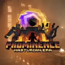 Prominence II logo